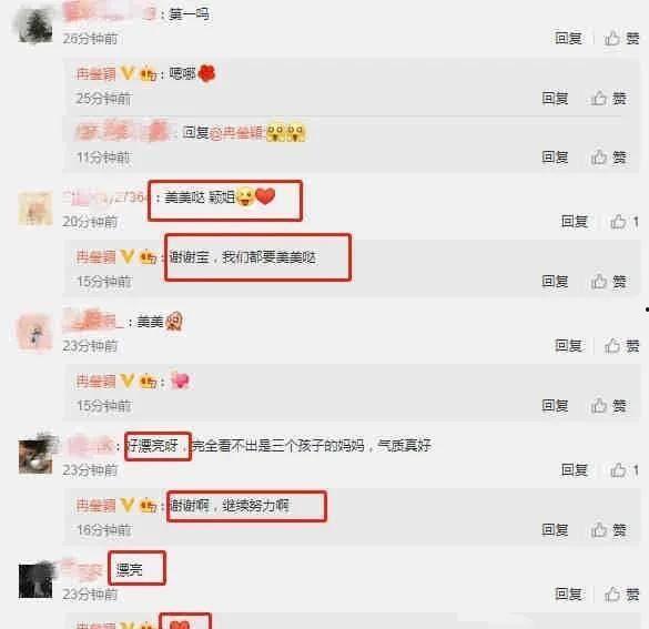 17吃瓜爆料今日大瓜,今日大瓜揭秘，娱乐圈风云再起！