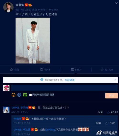 今日瓜2839867Z空间,空间背后的惊人真相