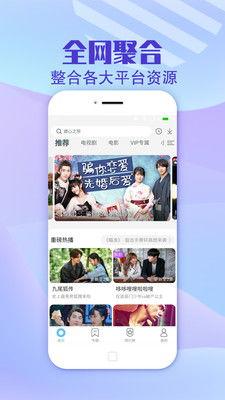 丽水今日吃瓜新闻视频回放,揭秘热门视频背后的惊人真相