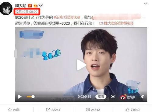 今日吃瓜张欣尧微博,揭秘娱乐圈最新热点事件