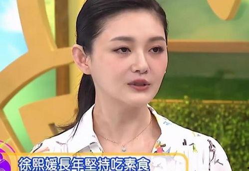 今日吃瓜明星,今日热点明星事件大盘点
