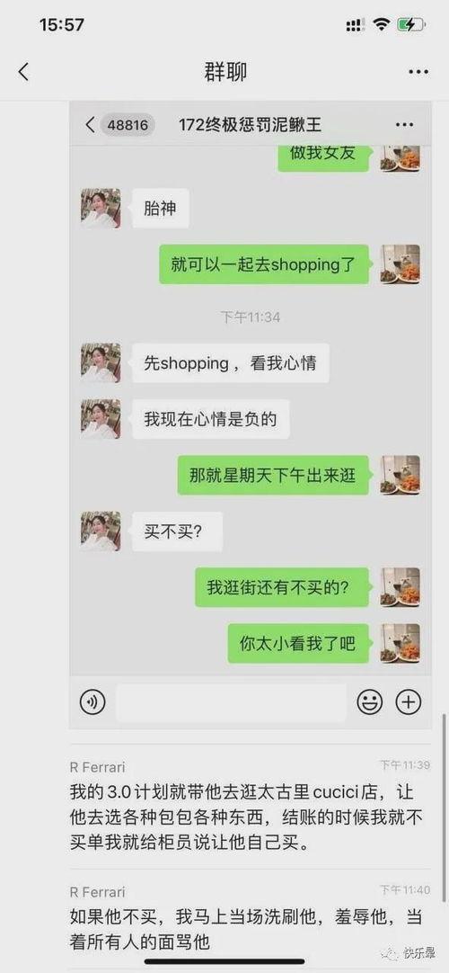 今日最新吃瓜事件视频,视频曝光惊人内幕