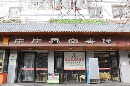 曲靖明星网红足浴店地址,地址揭秘，体验非凡休闲时光