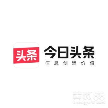 邯郸今日头条卖瓜,瓜果飘香，夏日炎炎，一起来尝鲜！