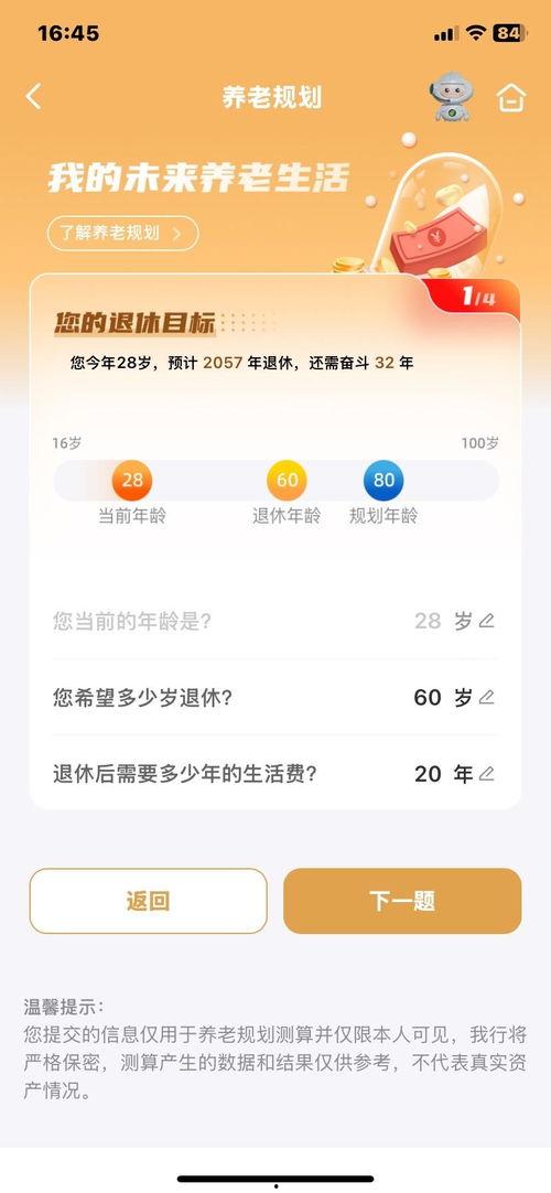 邯郸今日头条卖瓜,瓜果飘香，夏日炎炎，一起来尝鲜！