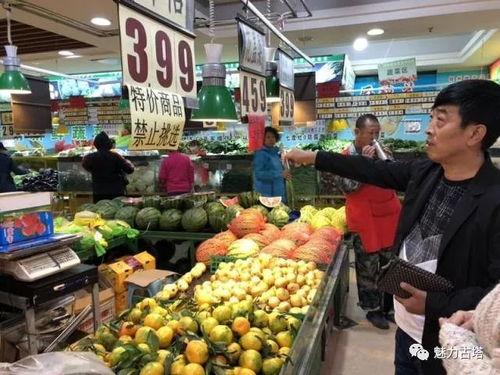 万邦今日吊瓜报价查询,市场行情一览