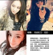 黄发明星网红照片图片,时尚潮流的引领者