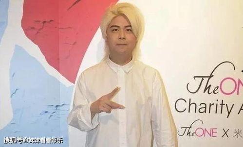 香港明星网红夫妇是谁,甜蜜爱情故事背后的明星夫妻档