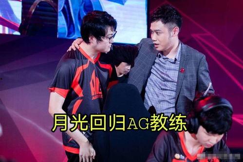 kpl今日大瓜,揭秘战队内幕，精彩瞬间引爆电竞圈