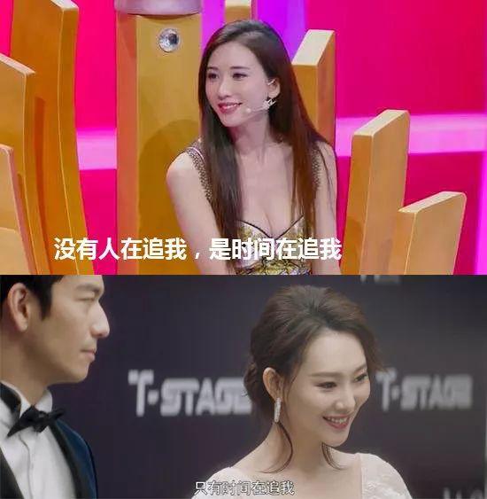 明星网红坠落真相是什么,背后惊人内幕曝光