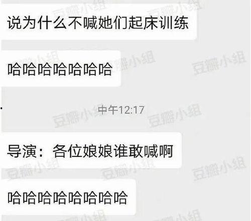 今日吃瓜往期福利,吃瓜群众们的快乐源泉