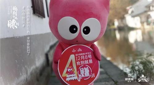 今日吃瓜往期福利,吃瓜群众们的快乐源泉