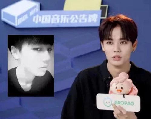 男明星网红图片高清图