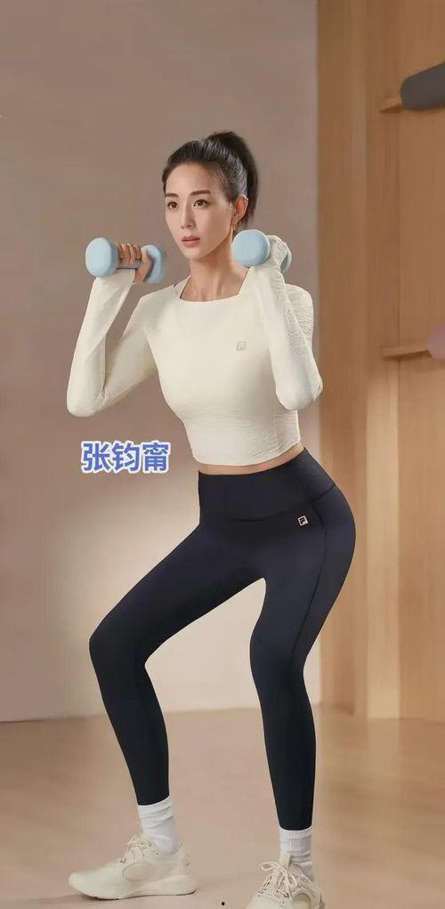 明星网红瑜伽服搭配图,时尚与健康并存