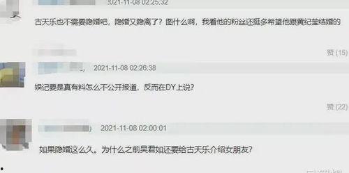51热门大瓜今日更新,今日新鲜爆料，热点事件一网打尽！
