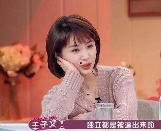 男朋友有明星网红照片,揭秘男友的明星网红风采