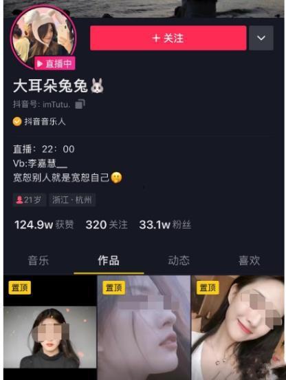 今日知乎吃瓜事件视频,视频内容深度解析