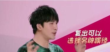 带货珠宝明星网红男,揭秘当红男星网红的璀璨魅力