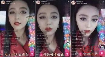 这就是明星网红视频下载,这就是明星网红的魅力所在