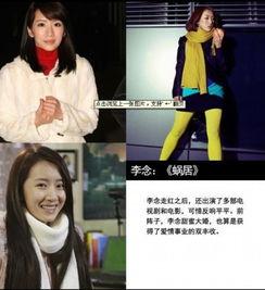 女明星网红裙底图片,女明星私密时刻意外曝光
