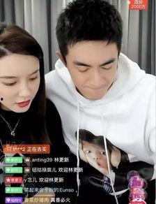 明星网红合作默契是什么,打造跨界共赢新篇章