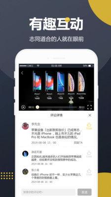 长春今日吃瓜新闻视频下载,揭秘热门视频背后的故事