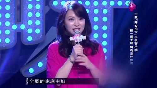 唱歌当明星网红叫什么,唱歌成就明星网红之路