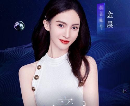明星网红官宣备孕,明星网红甜蜜官宣备孕喜讯