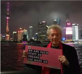 外滩酒吧明星网红是谁,揭秘当红明星网红的璀璨之夜