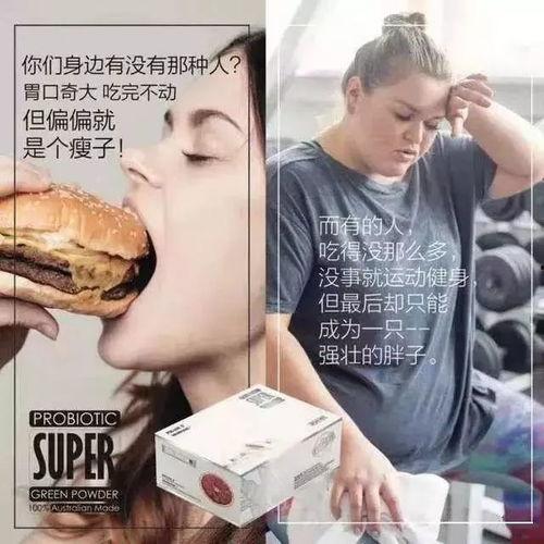 明星网红小区美食推荐图,明星网红小区美食大盘点