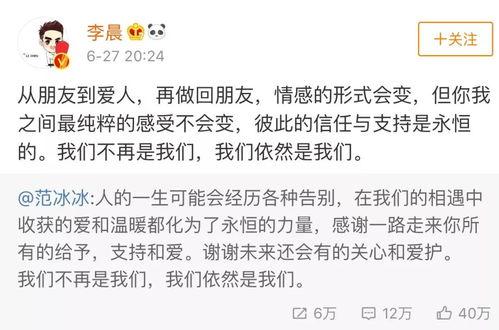 今日吃瓜句子怎么写的,揭秘娱乐圈幕后故事