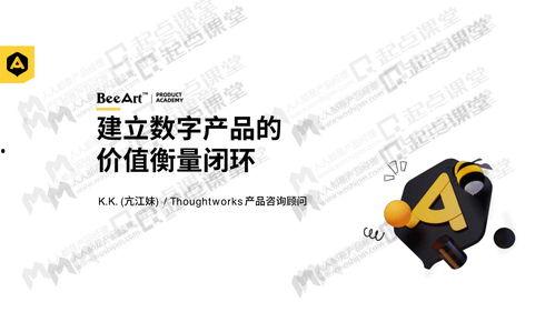 今日份麻瓜生活说说文案,揭秘今日份魔法生活的点点滴滴