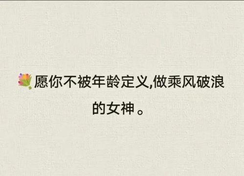 今日摘瓜文案短句图片大全,趣味盎然，创意无限