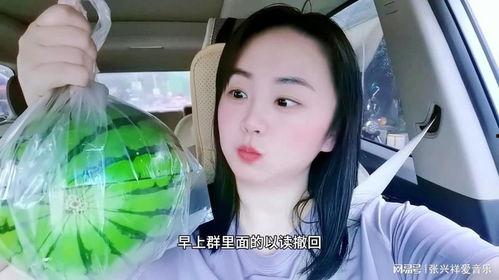 今日网红爆料吃瓜反差,吃瓜群众变身，反差萌引热议