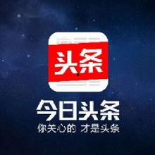 瓜州今日头条官网招聘,诚邀精英共筑辉煌未来！