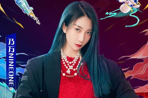 最近浙江有哪些明星网红,星光熠熠，网络热度持续升温