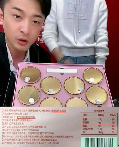 明星网红比心视频大全,全网热门明星网红比心瞬间大盘点