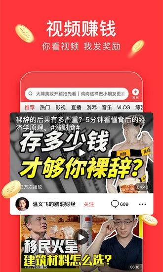 吉祥吃瓜今日头条小说,揭秘今日头条小说中的奇幻世界