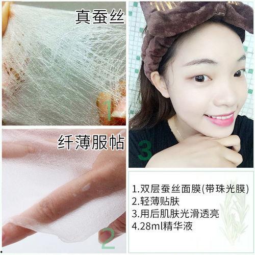 明星网红推荐面膜有哪些,揭秘护肤秘籍
