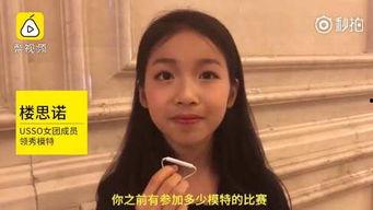 小明星网红模特视频大全,视频大全精选集