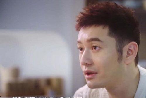 明星网红营销抑郁症,明星营销下的心理健康探讨
