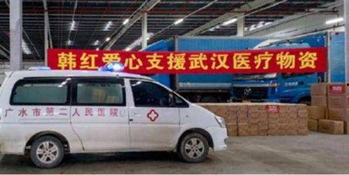 明星网红救灾物资车,爱心物资车队驰援灾区