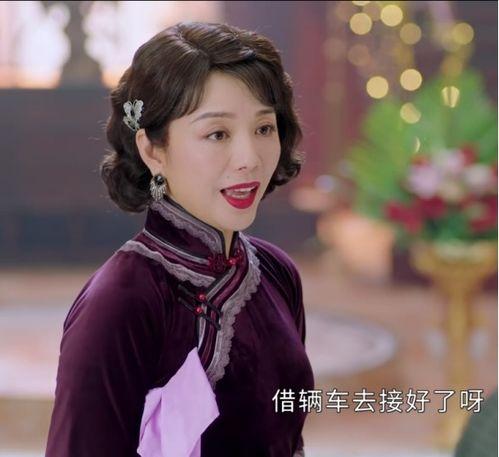 明星网红恶毒后妈是谁,明星网红背后的恶毒后妈之谜