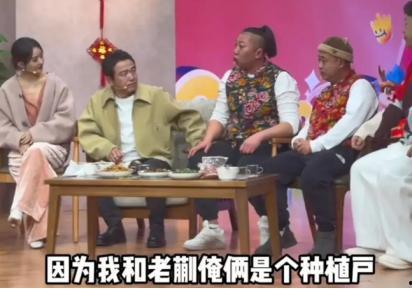 明星网红吃饭团视频大全,一网打尽热门吃饭团视频