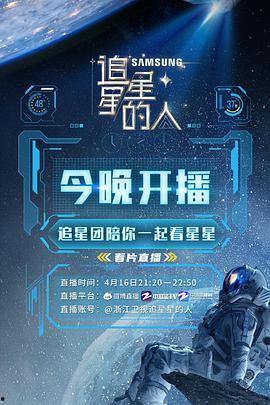 今日吃瓜热门51,揭秘娱乐圈最新热点事件