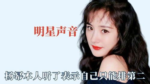 明星网红水果市场,明星效应下的水果新潮流