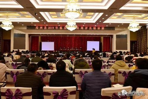 瓜州县元通电影今日,光影交织，映照时代变迁