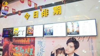 瓜州县元通电影今日,光影交织，映照时代变迁