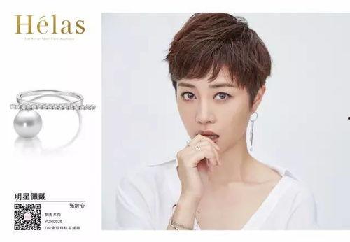 珍珠耳饰明星网红图女装,珍珠耳饰引领女装网红潮流风尚