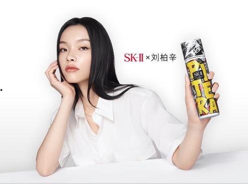 明星网红表妹是谁啊,明星网红表妹的真实身份大揭秘！